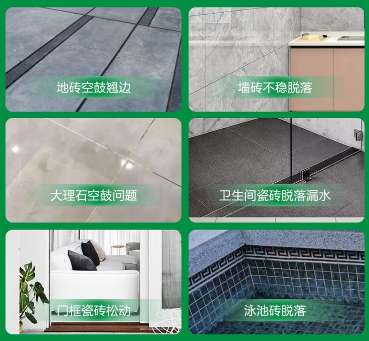 白碱滩瓷砖空鼓维修公司分享下旧房翻新时，原瓷砖基层处理不到位可能会导致的问题